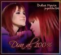 :nebun: dulce album-foto